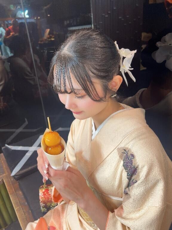 受付終了?