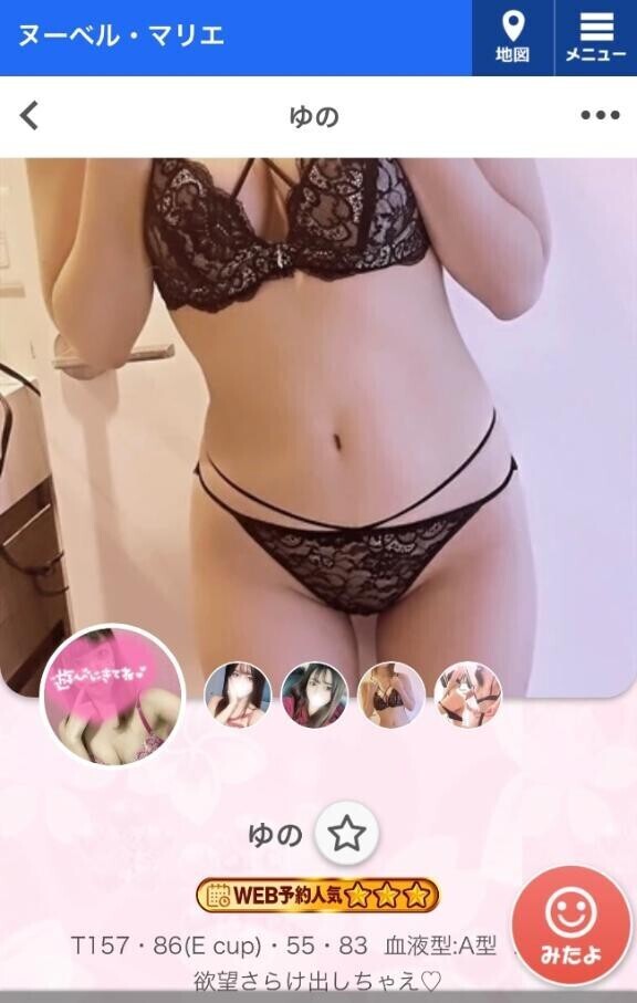 ??????