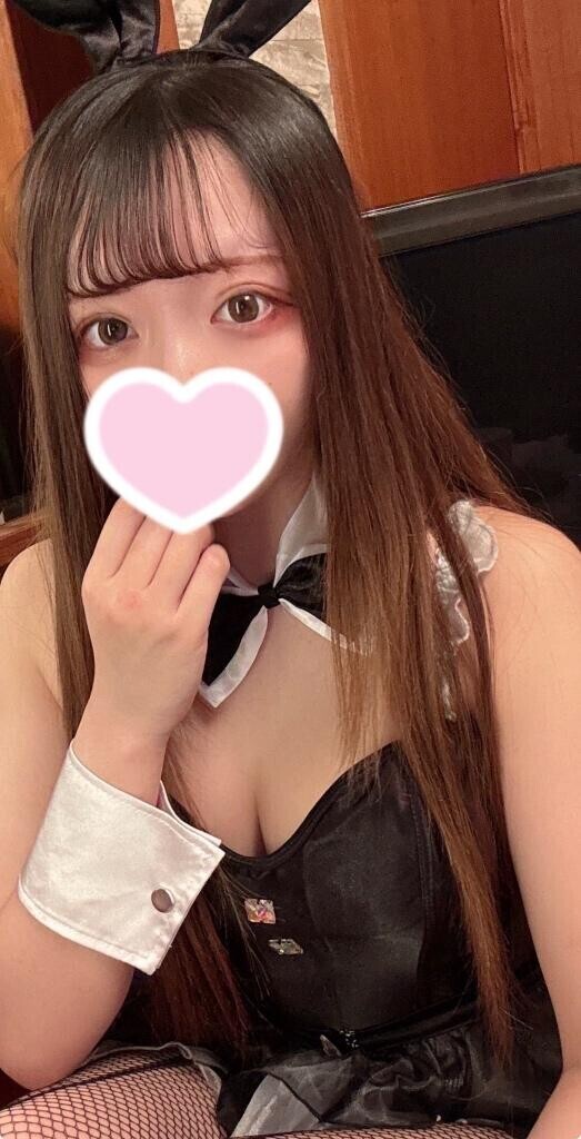 一日中いるよ?