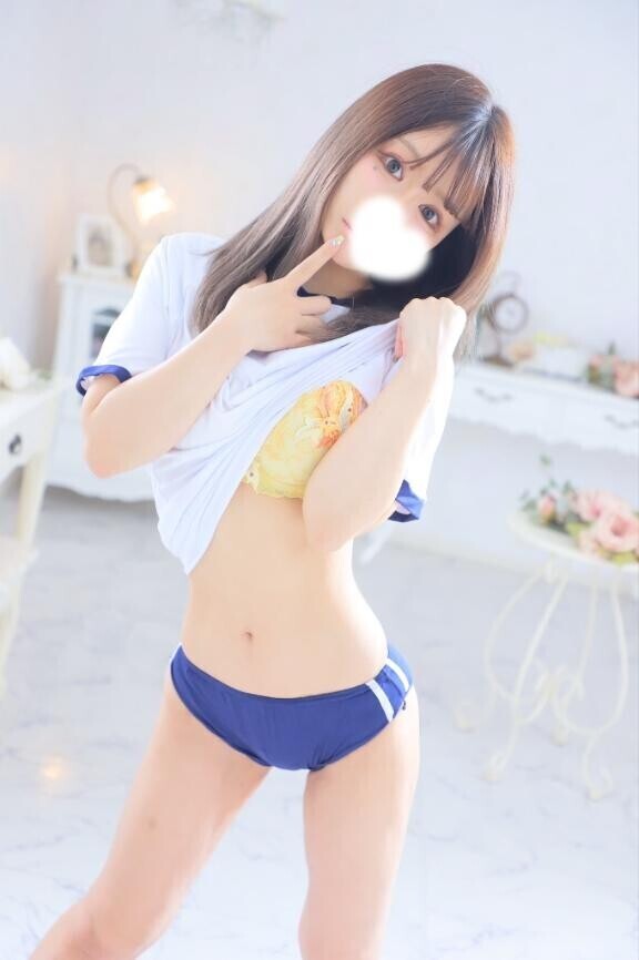 ぴかぴかで来てね?