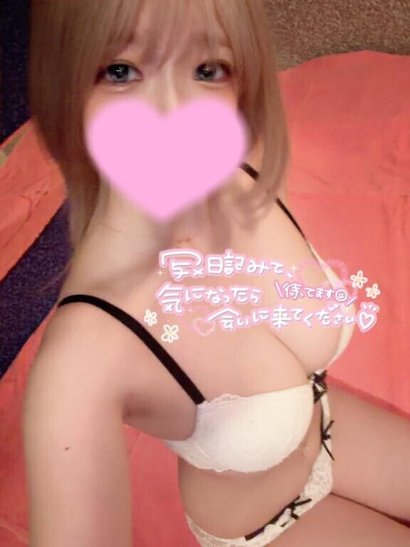 ?次回は?