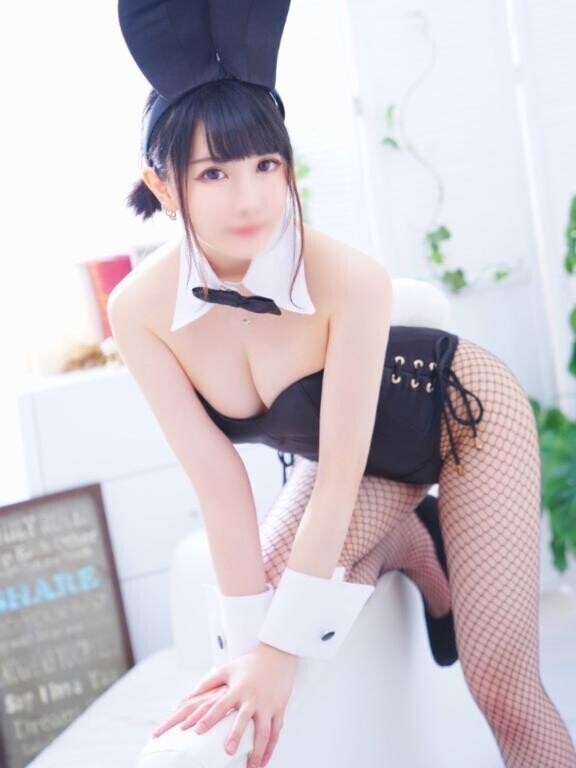 【予約】次回案内