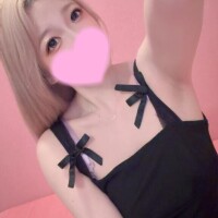 なる