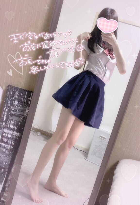 ねぇ、どこがいい？??