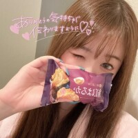 はるか