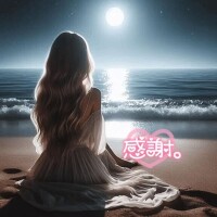 みほ