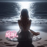 みほ