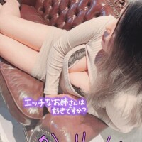 かりん
