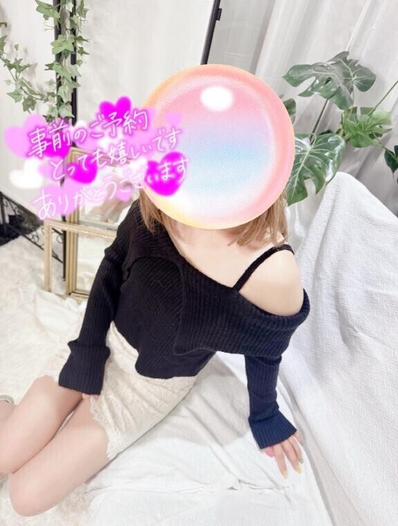 明日♡