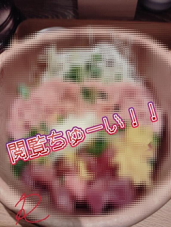 ドーン