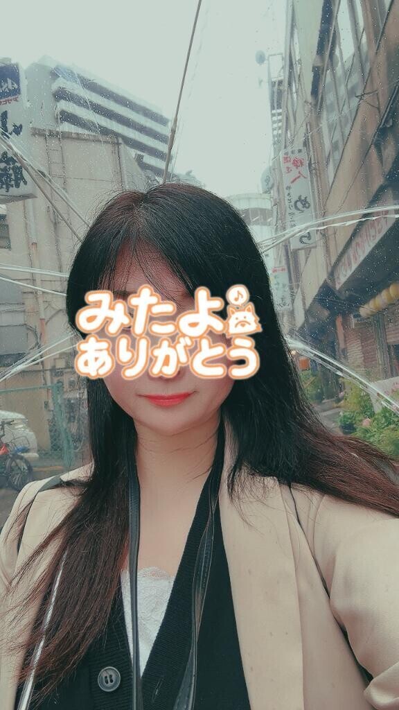 濡れながら歩いてみた