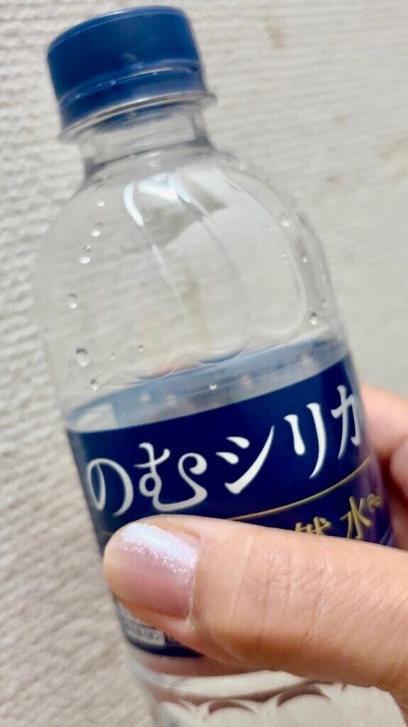 K様