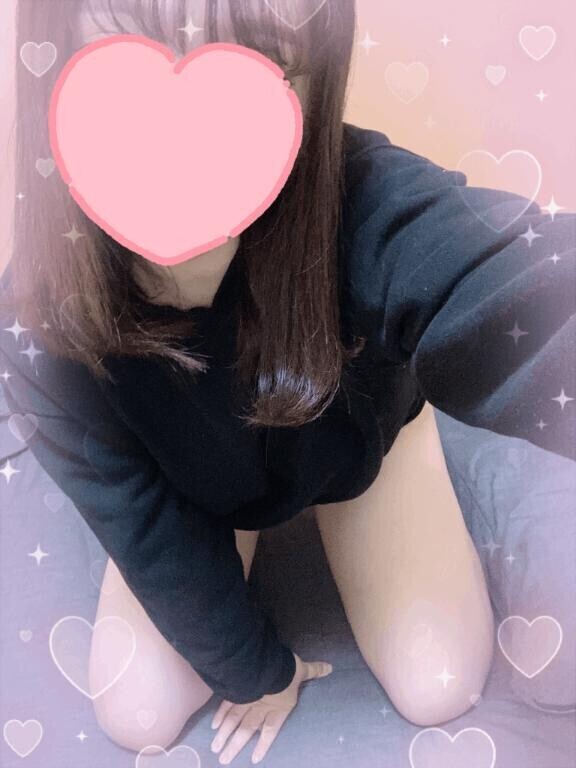 実はね