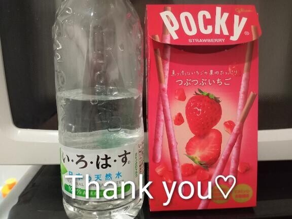 CenturyANNEX403様♡