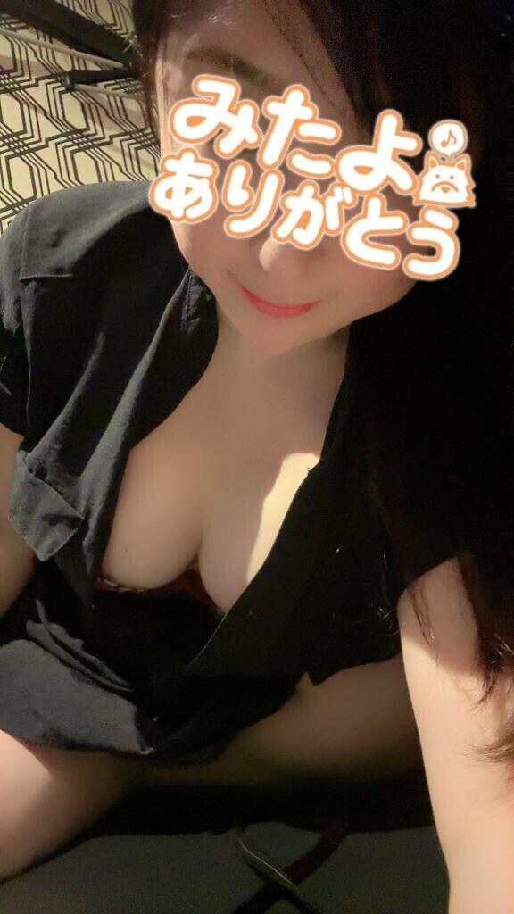 出勤途中から