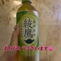 りおな