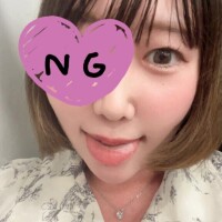 りおな