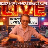 りょうか