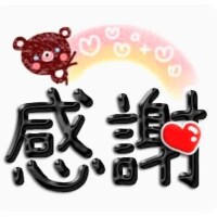 さらさ