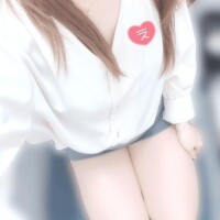 えま