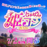 りょう