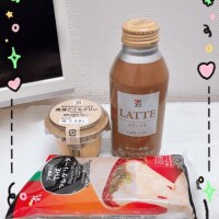 ふじこ