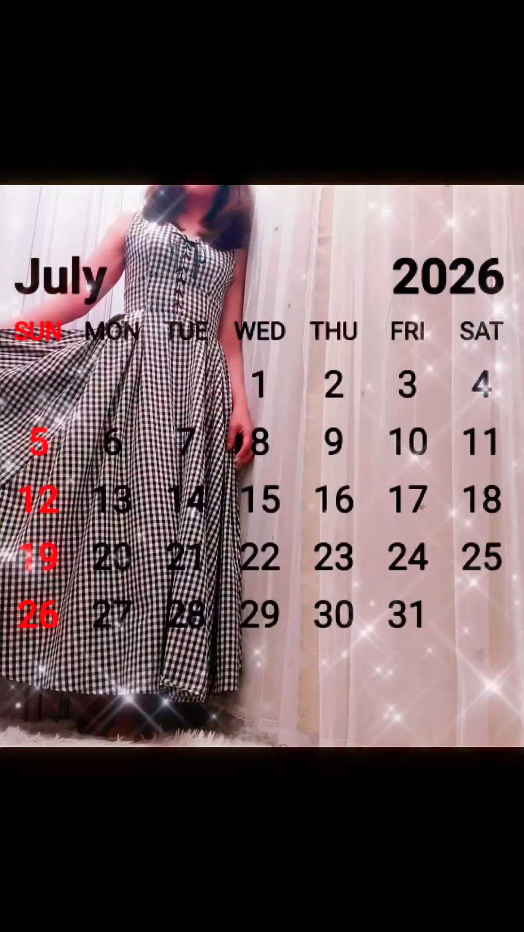 7月の出勤予定