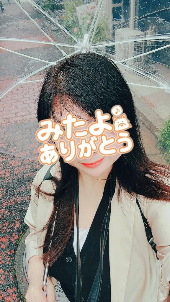 出勤途中にて