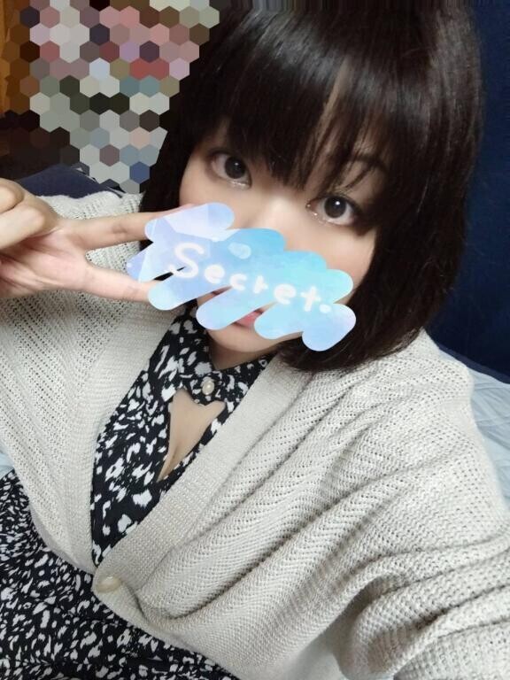 濡れた…