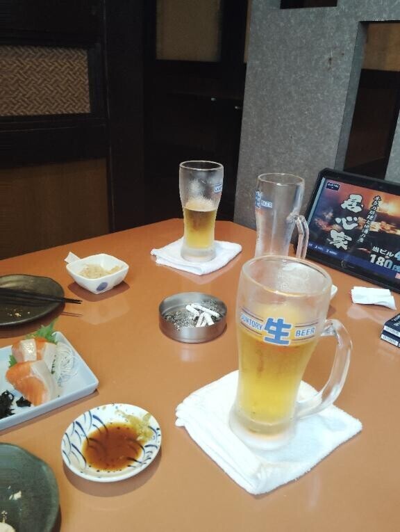 生が好き