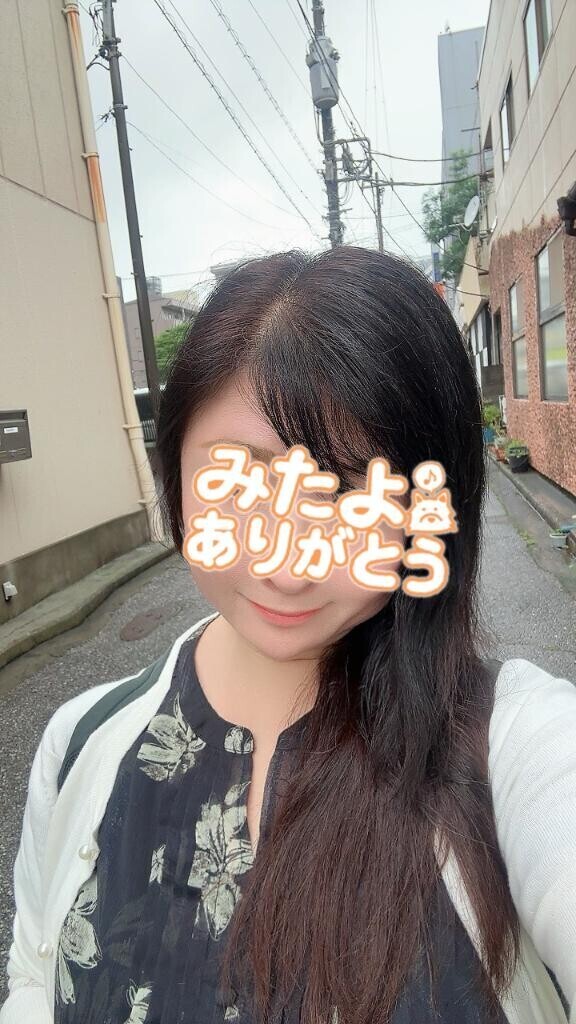 来たる11日