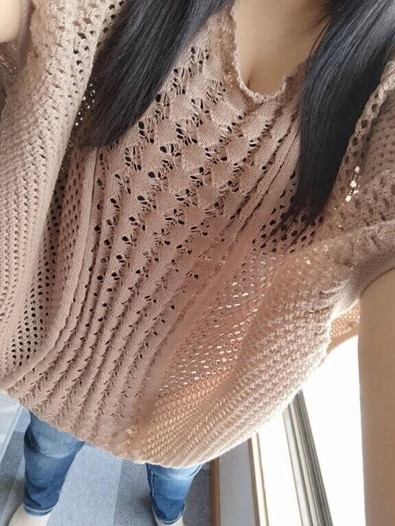 おでかけ