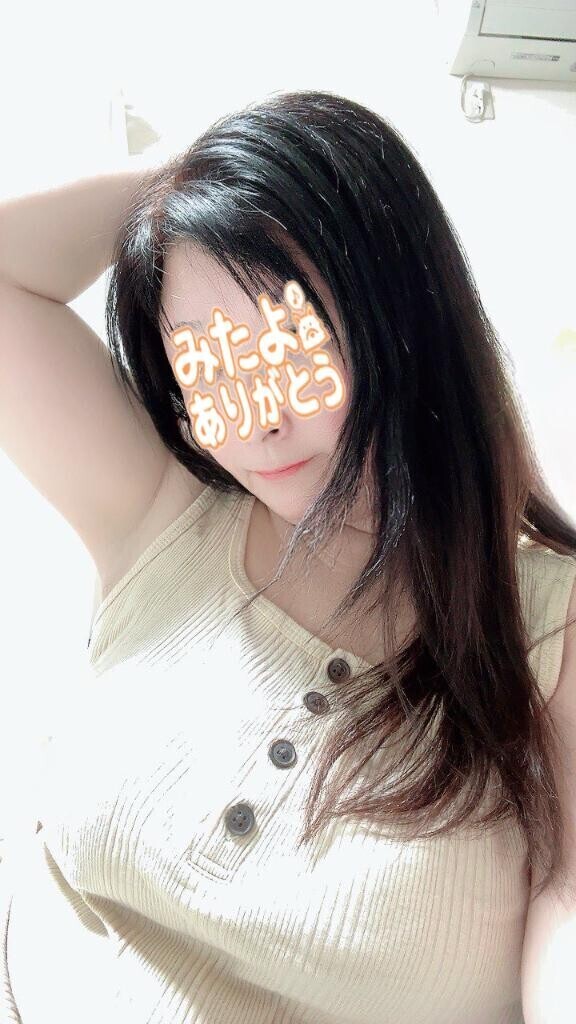 自分時間