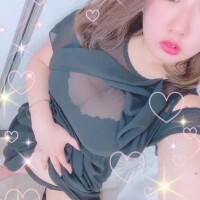 えむ