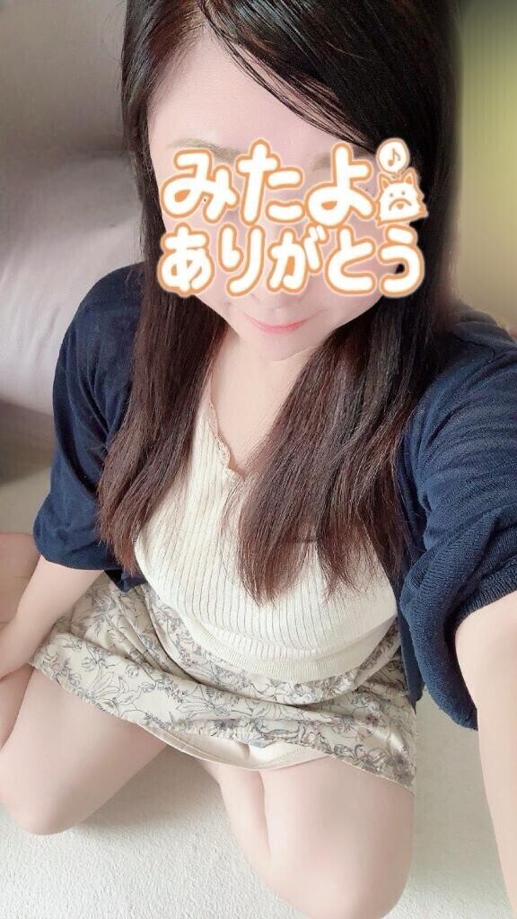 出勤途中