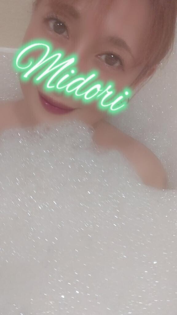 うんと