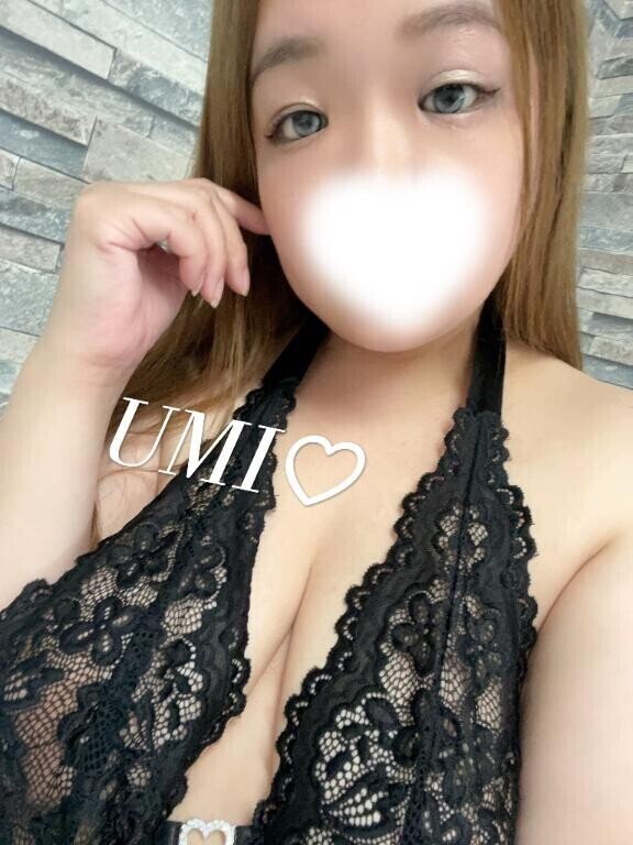こんばんは