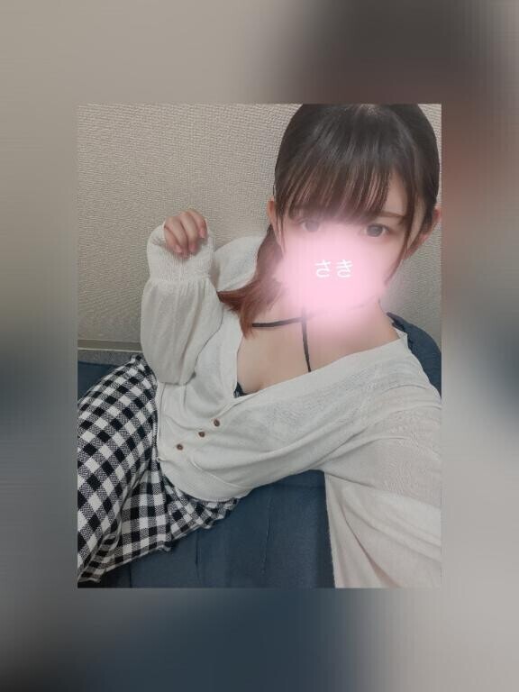 本日出勤します！