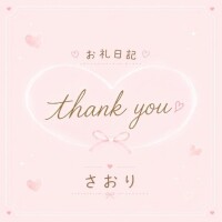 さおり
