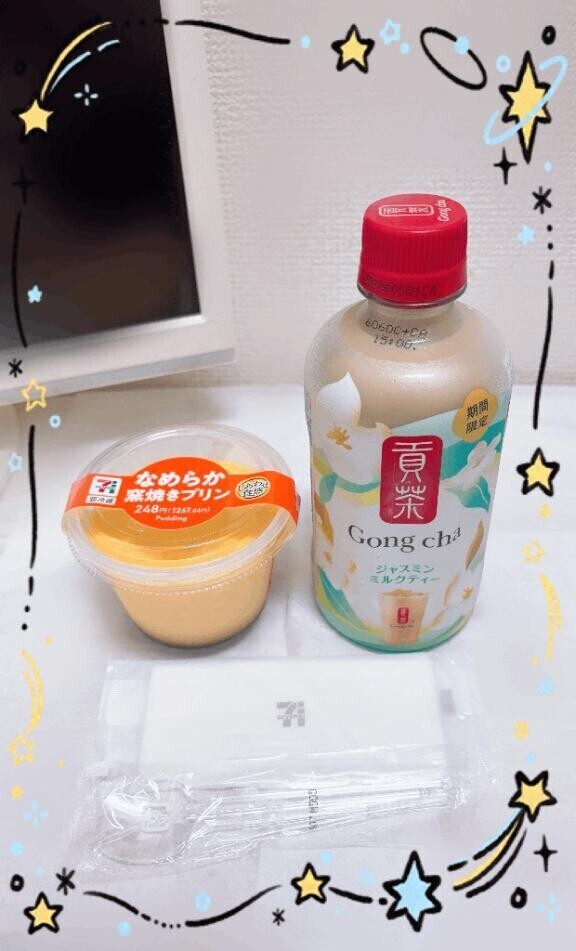 戻りました！