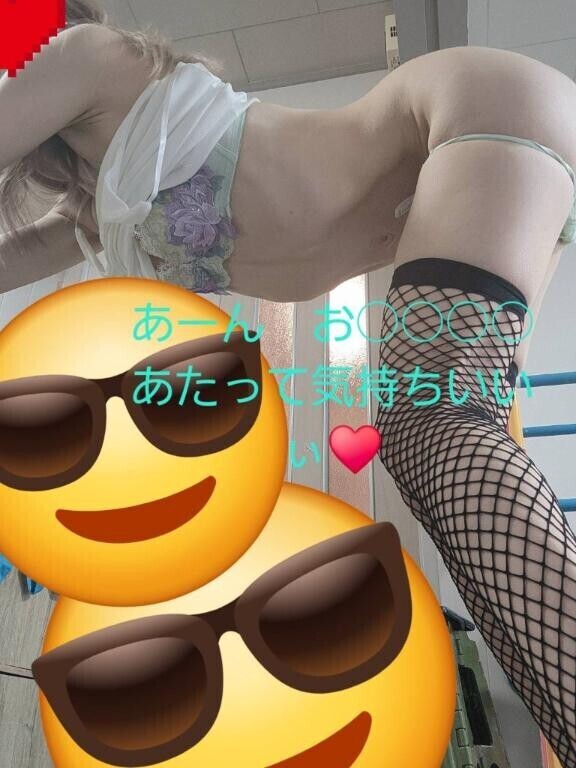 [お題]from:玉ねぎみじん切りさん