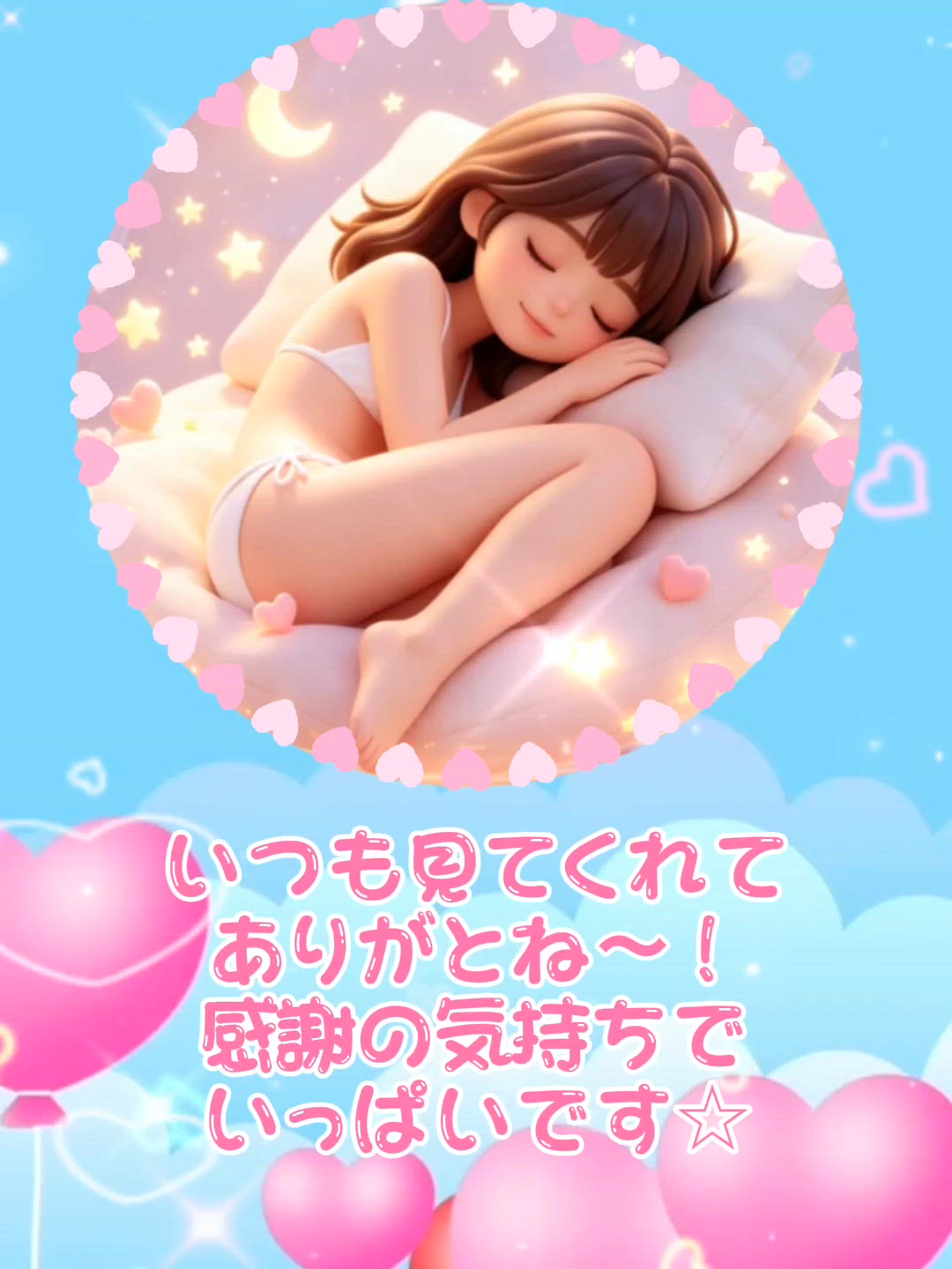 ……Σ(･ω･ﾉ)ﾉ!