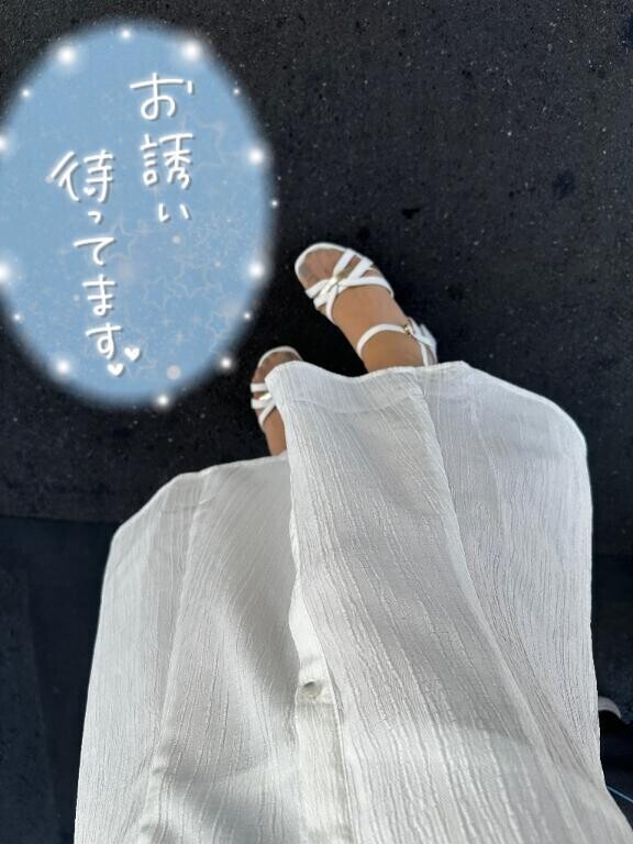 これから…