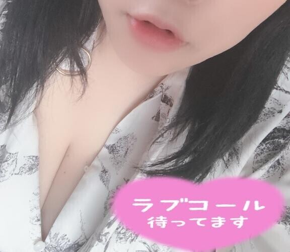 ビックな…