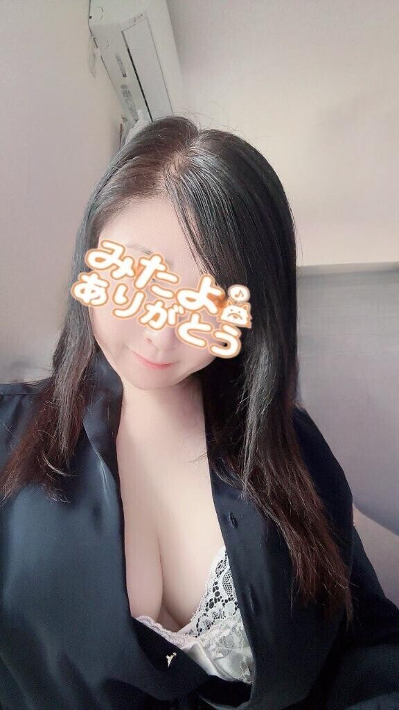 起床編
