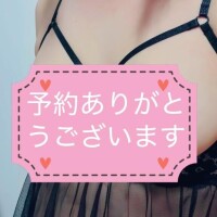 とうか