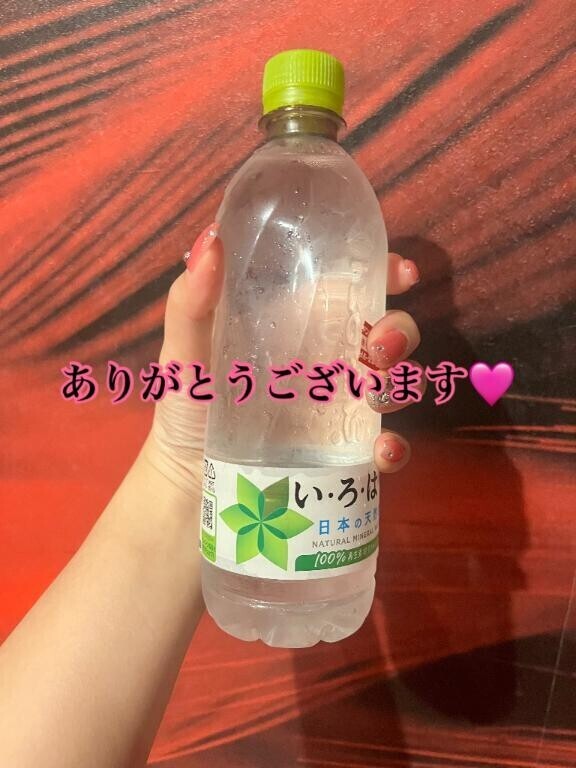 7/11 21時40分のお客様