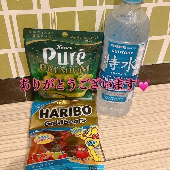 7/12 14時40分のお客様