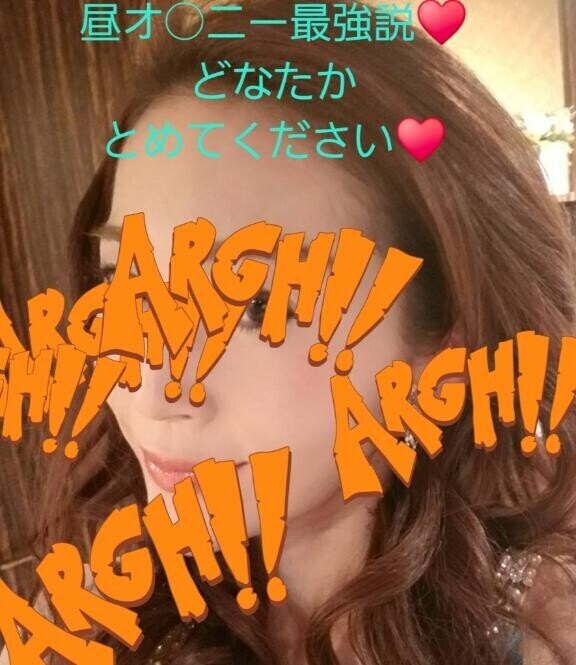 [お題]from:らくださん
