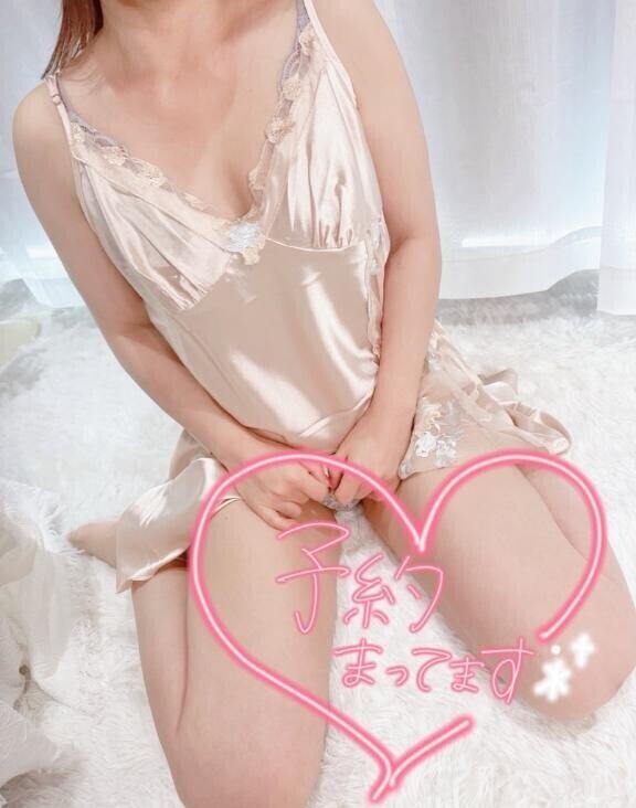 ご予約お待ちしてます